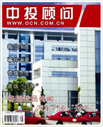 奇瑞裁員傳聞:汽車行業“過冬”