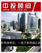 杭州高新區:一座不斷跨越之城