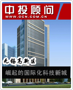 無錫高新區:崛起的國際化科技新城
