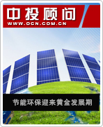 中國節能環保產業:受政策紅利 迎來黃金發展期