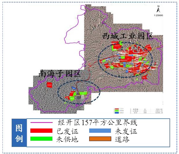 云南&middot;國家級曲靖經濟技術開發區產業發展規劃（2013-2020） 
