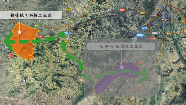 山西朔州煤電轉型發展規劃