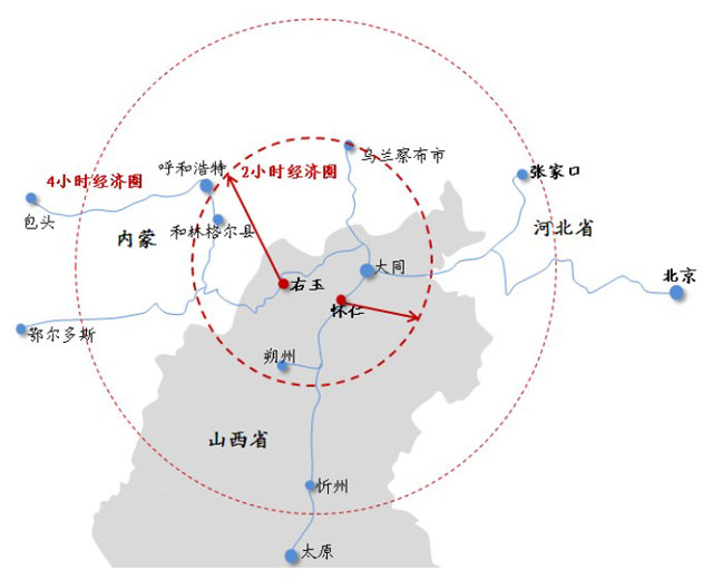 山西朔州煤電轉型發展規劃