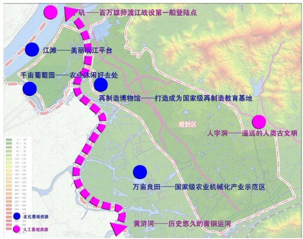 安徽蕪湖市循環經濟產業園產業研究與概念性總體規劃案例