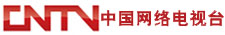 CCTV新聞聯播