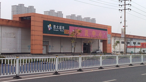 　　中投顧問承接的東營市東營區辛店街道產業戰略規劃項目已經進入第二階段。
