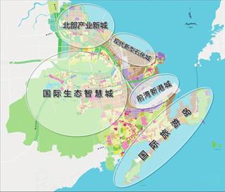 河北秦皇島市免稅島旅游綜合體項目發展戰略規劃