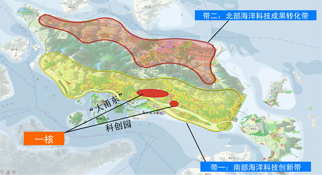 浙江舟山群島新區發展規劃及招商代理