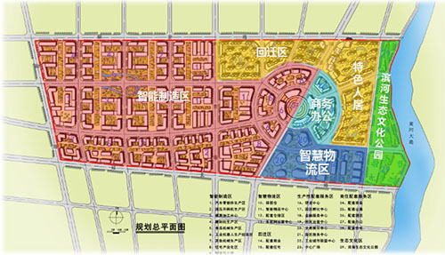 山東濟南動力云谷戰略規劃項目