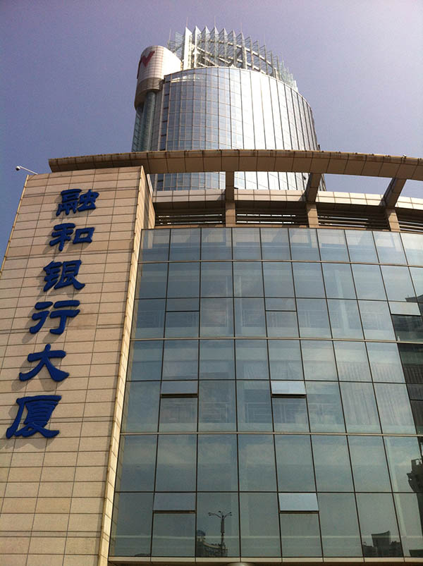 中投顧問項目組赴廣東省江門市進行調研 考察蓬江區小微企業“雙創”基地