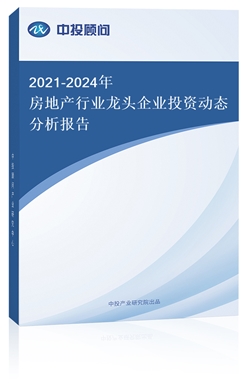 2021-2024귿خaИI^IͶYӑB