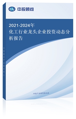 2021-2024껯ИI^IͶYӑB