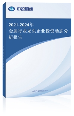 2021-2024ИI^IͶYӑB