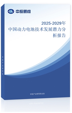 2025-2029Ї늳ؼglչ